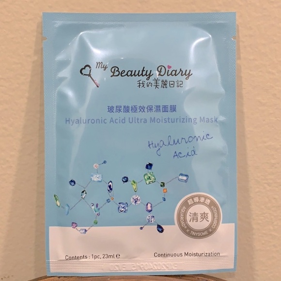 My Beauty Diary Face Masks Brand New - Picture 1 of 2